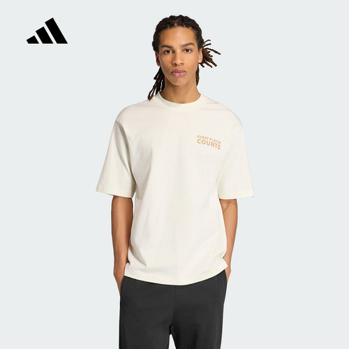 adidas阿迪达斯纯棉运动休闲宽松短袖T恤2026夏男简约百搭 KB4892