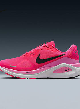 耐克女鞋NIKE STRUCTURE 26运动训练稳定支撑系跑步鞋 HJ1101-601