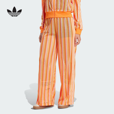 adidas阿迪达斯钩编镂空运动裤夏女Firebird针织长裤KC0759