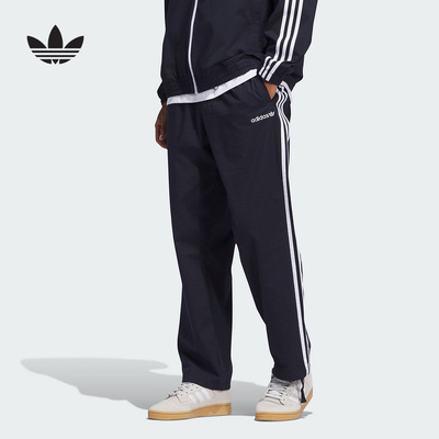 阿迪达斯秋季新款中性梭织长裤运动休闲男女宽松IY1629