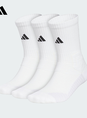 adidas阿迪达斯2025秋Select 3.0中筒袜白色男女三双装袜子KE7
