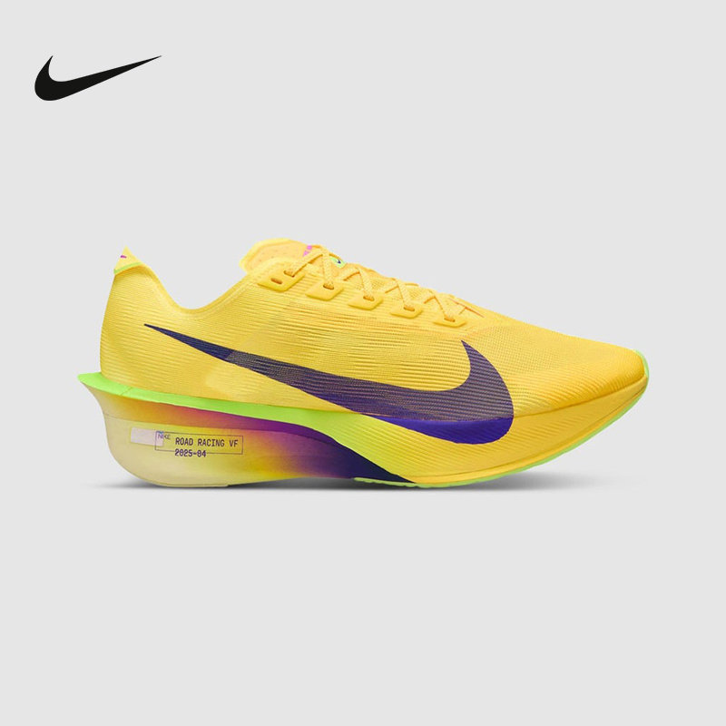 耐克（NIKE）|（新款）2026春男跑步鞋ZOOM HF6414-800,运动鞋new,跑步鞋,淘宝优惠券,粉丝福利购,淘宝优惠卷