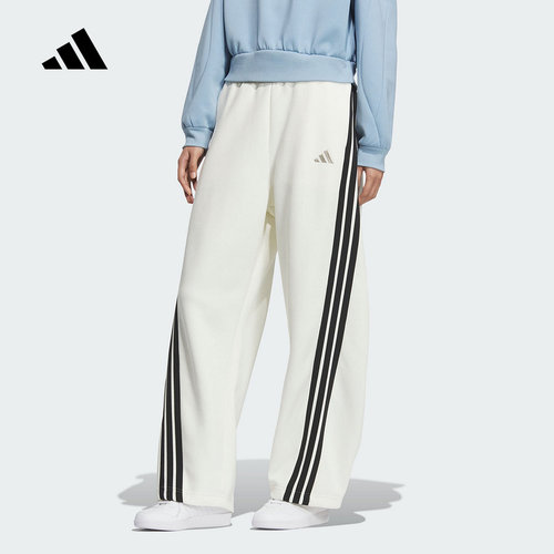 adidas阿迪达斯冬季新款宽松运动休闲香蕉裤子女针织长裤 KB7602