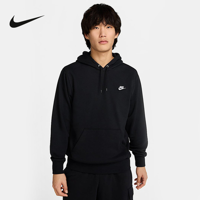 Nike耐克春秋男子卫衣休闲运动叠搭刺绣健身针织套头衫FN3867-010