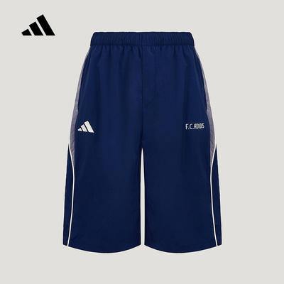 阿迪达斯 （adidas）|（新款）2026秋男针织短裤 KX2827