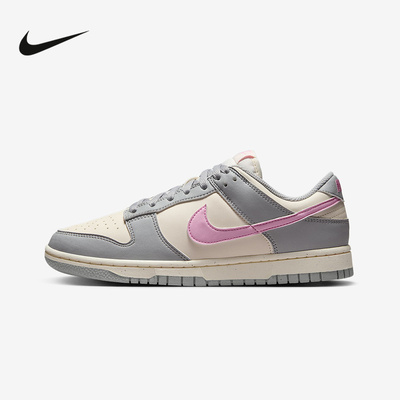 Nike耐克女鞋Dunk Low灰白粉复古低帮轻便百搭休闲板鞋DD1873-002