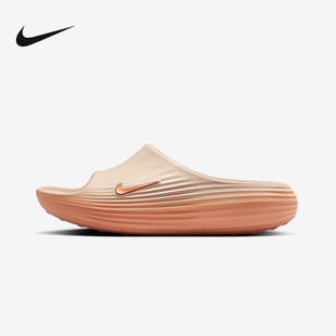 HV4484 NIKE耐克拖鞋 8一脚蹬软弹一字托沙滩鞋 REJUVEN 800 女夏季