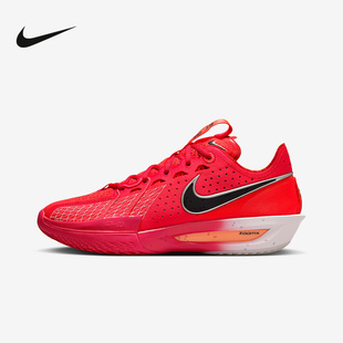 G.T. 新款 CUT 3实战耐磨篮球鞋 602 Nike耐克男鞋 DV2918 2025夏季