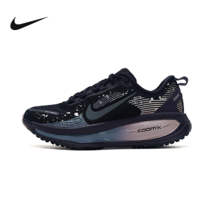 轻弹缓震厚底跑步鞋 Nike耐克女鞋 迈柔VOMERO 18运动鞋 001 HV1779