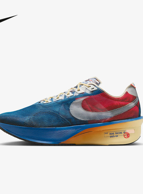 耐克男鞋ZOOMX VAPORFLY NEXT% 4马拉松比赛竞速跑步鞋IH3586-999