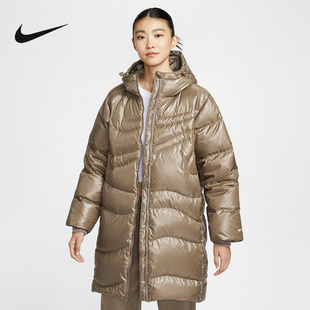 Nike耐克长款羽绒服暖钩系列女子保暖大衣拒水夹克外套HV2752-214