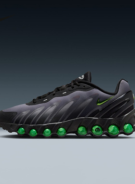 耐克Nike Air Max DN8 黑灰气垫缓震运动休闲鞋复古跑步鞋FQ7860