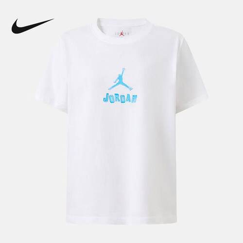 耐克（NIKE）|（新款）2026夏男短袖针织衫 IZ8358-100