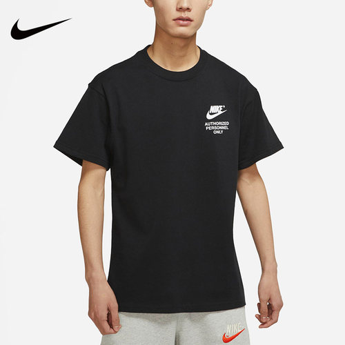 NIKE耐克男装字背T恤短袖男运动休闲上衣DM6428-100