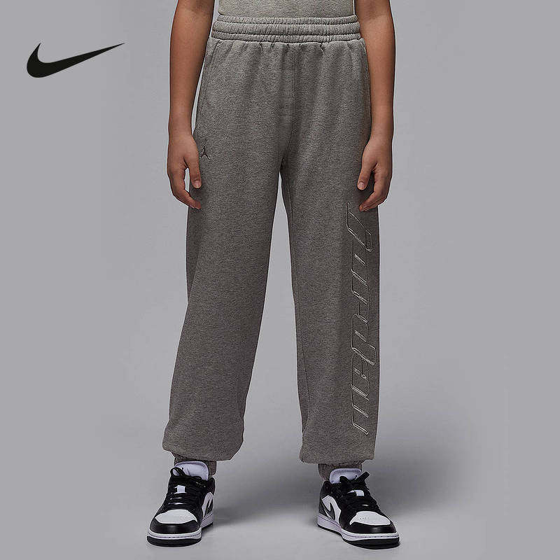 JORDAN耐克大童柔软加绒长裤冬季新款男女童收口运动裤IO6211-091