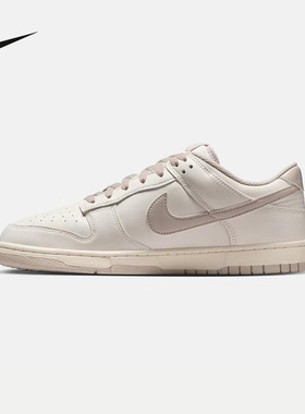 耐克（NIKE）|（新款）2026春男CUPSOLE HF5441-007