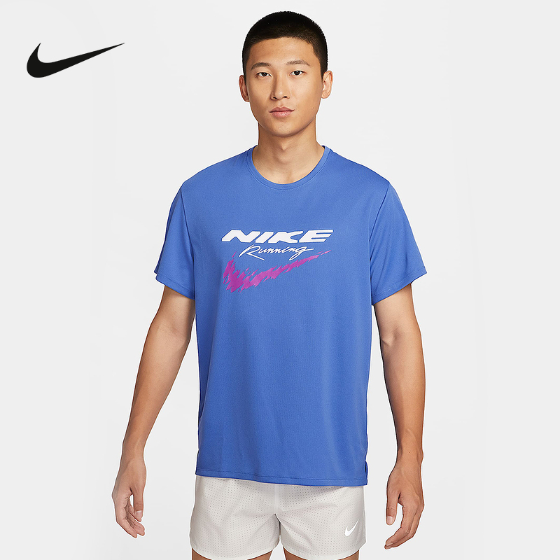 NIKE耐克男子速干透气跑步T恤夏运动训练开衩短袖上衣HV2136-411