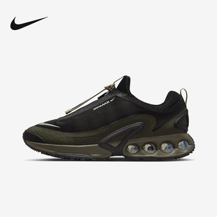 NIKE HQ8605 新款 MAX 002 2025冬男AIR 耐克
