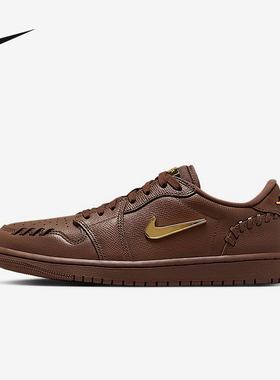 NIKE耐克2025夏季女鞋Jordan小金钩AJ1板鞋女子运动鞋FN5032-201