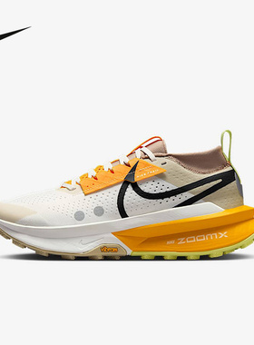 Nike耐克女鞋Zegama Trail 2户外登山越野鞋运动跑步鞋FD5191-005
