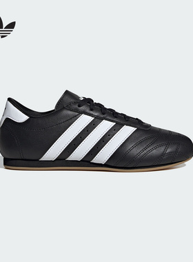 adidas阿迪达斯JENNIE同款薄底跆拳道文化板鞋T头鞋 JS1193