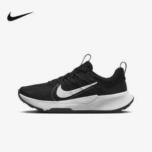 耐克Nike JUNIPER TRAIL 2户外越野鞋女缓震耐磨跑步鞋DM0821-103