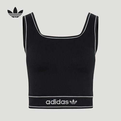 阿迪达斯 （adidas）|（新款）2026秋女胸衣 LF4590