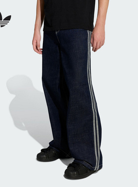 阿迪达斯 （adidas）|（新款）2026春男牛仔长裤 KS6916