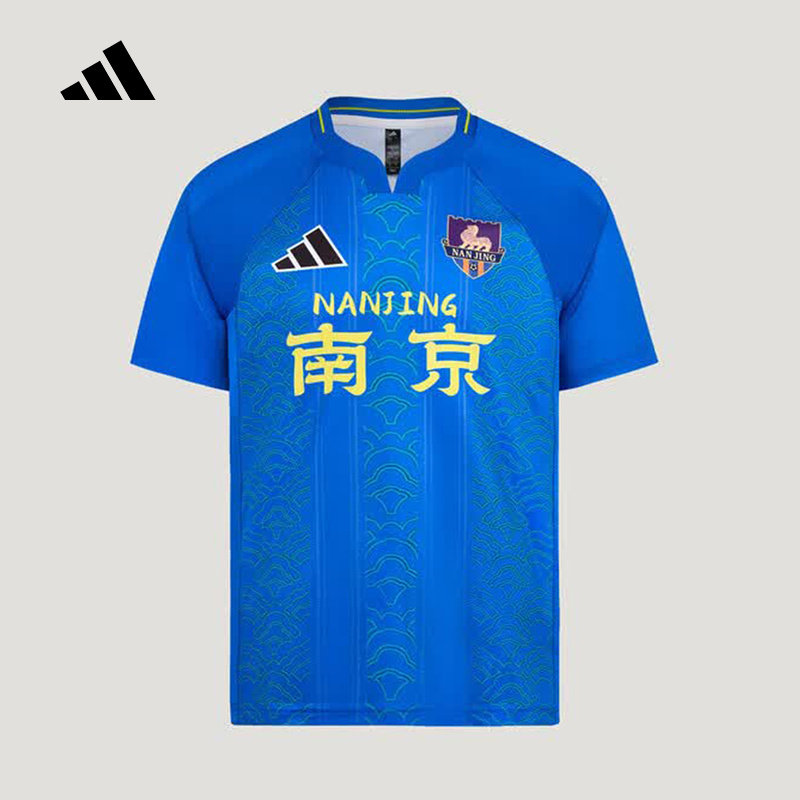 阿迪达斯 （adidas）|（新款）2026夏中性短袖比赛服 LF8611