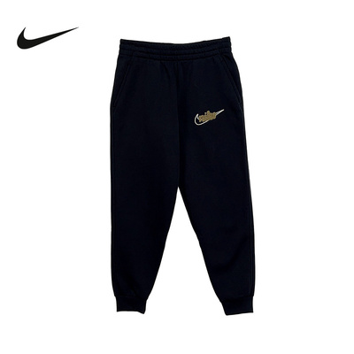 耐克（NIKE）|（新款）2026春童针织长裤 IF2457-010