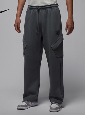 Jorda耐克男裤Flight Fleece冬季男子加绒厚实针织长裤HV9682-068