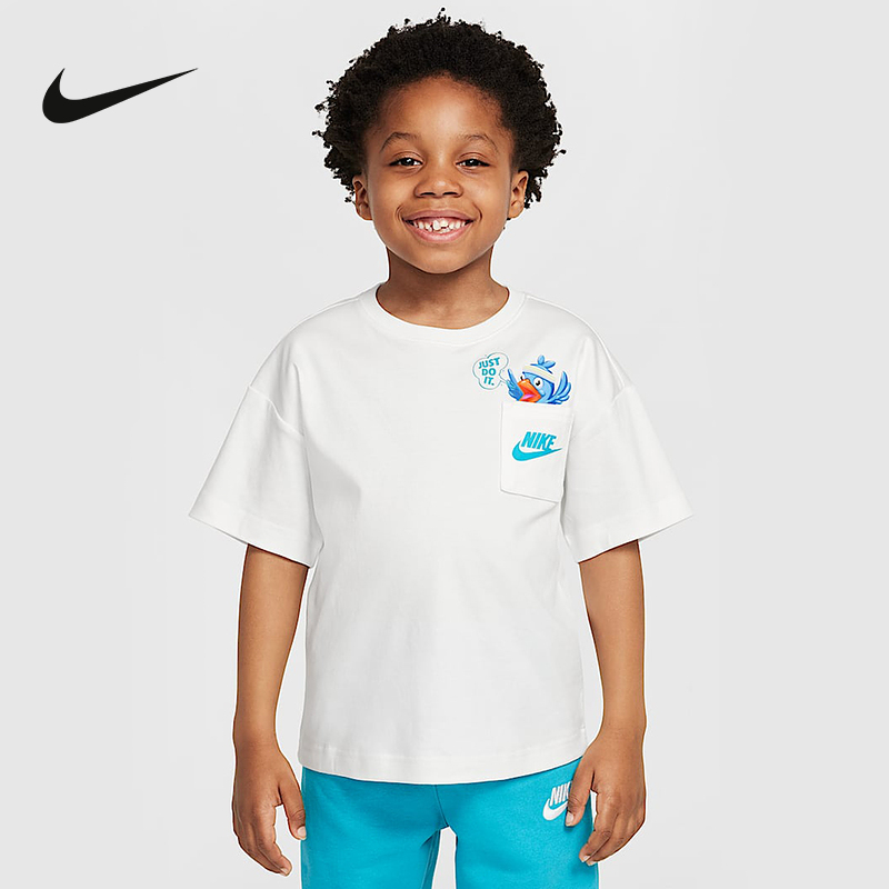 Nike耐克男女童幼童时尚T恤夏季棉质针织休闲柔软短袖II3062-133