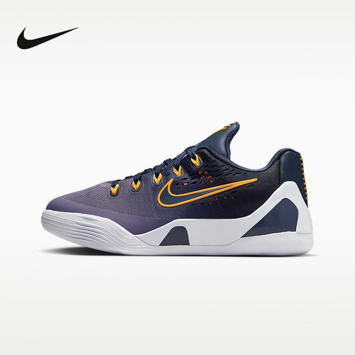 NIKE耐克童鞋夏Kobe九代Flywire运动鞋经典缓震篮球鞋IM6641-400