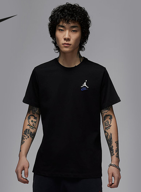 NIKE耐克短袖男25夏新款Jordan印花图案宽松运动棉T恤IB7527-010