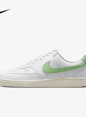 NIKE耐克女鞋COURT小空军白绿低帮复古运动鞋休闲板鞋FV9952-104