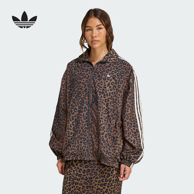 adidas阿迪达斯三叶草豹纹印花宽松夹克女子潮酷梭织外套JW7301