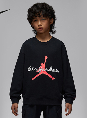 耐克（NIKE）|（新款）2026春男针织套头衫 IU5391-010