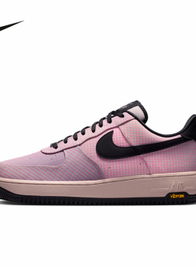 NIKE耐克男鞋Air Force 1 '07空军一号缓震板鞋运动鞋 IH1943-600