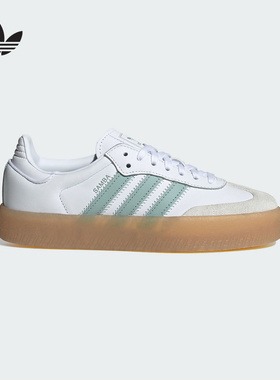 阿迪达斯 （adidas）|（新款）2025春女SAMBA JP5609