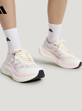 阿迪达斯 （adidas）|（新款）2026秋女运动休闲鞋 KZ7116