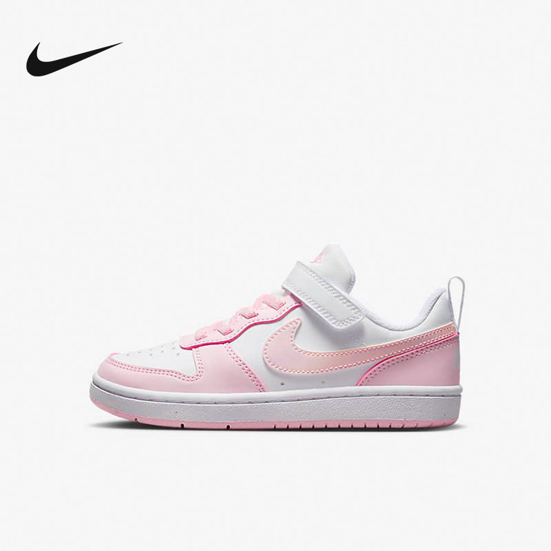 Nike耐克女鞋COURT BOROUGH透气百搭耐磨休闲运动板鞋DV5457-105