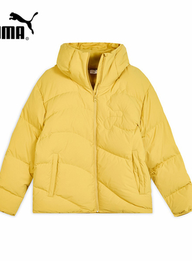 PUMA彪马冬季新款男子面包服拒寒保暖休闲运动羽绒外套635784-62
