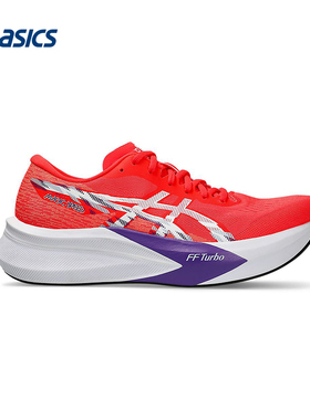 ASICS|（新款）2025F/W男低帮鞋 1011B875-600