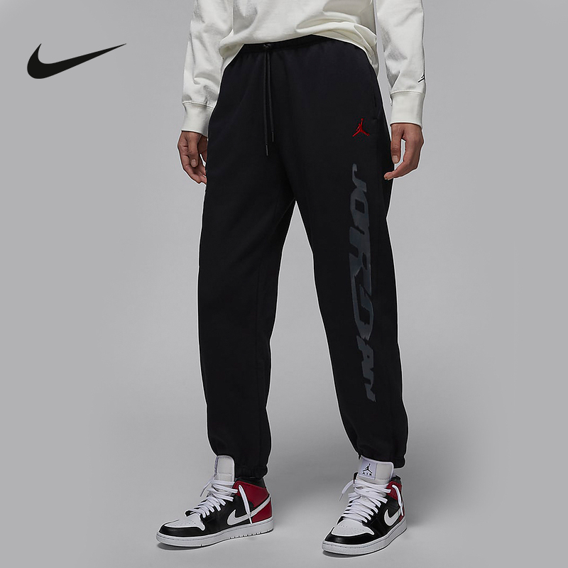 Jordan耐克女子加绒长裤冬季新款卫裤宽松针织休闲FV7177-010
