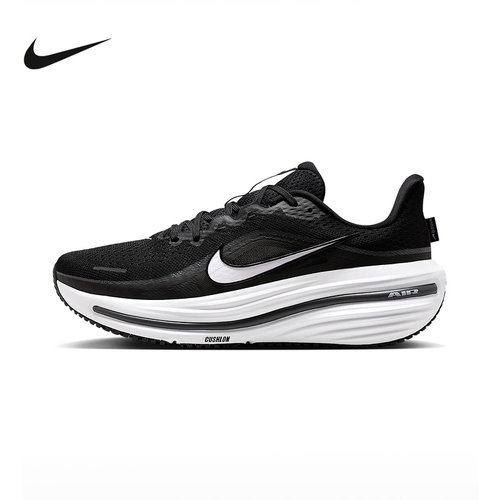 耐克（NIKE）|（新款）2026夏男ZOOM HV9272-002