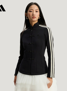 阿迪达斯 （adidas）|（新款）2026春女针织夹克 HY2130