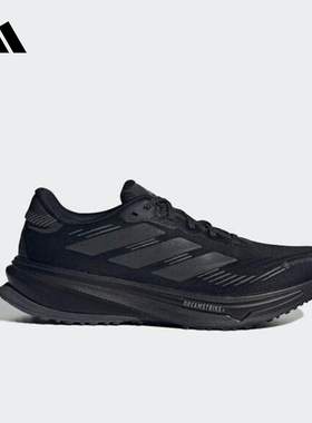 adidas阿迪达斯新款SUPERNOVA RISE GTX男子户外越野跑步鞋JP7763