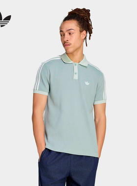 阿迪达斯 （adidas）|（新款）2026夏男短袖POLO KX1231