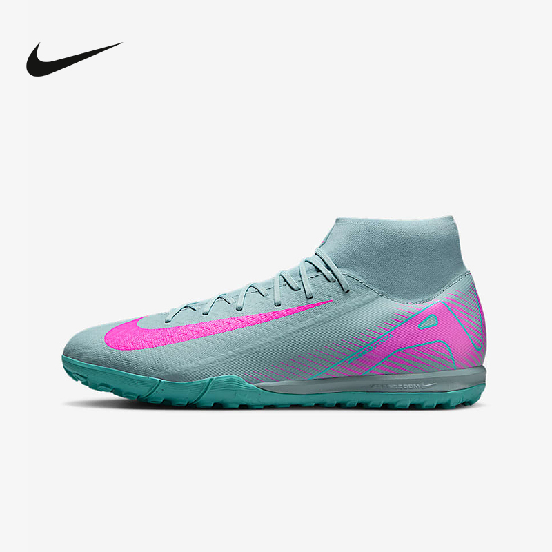 NIKE耐克男鞋刺客16中端高帮TF碎钉成人比赛足球鞋飞盘FQ8331-301