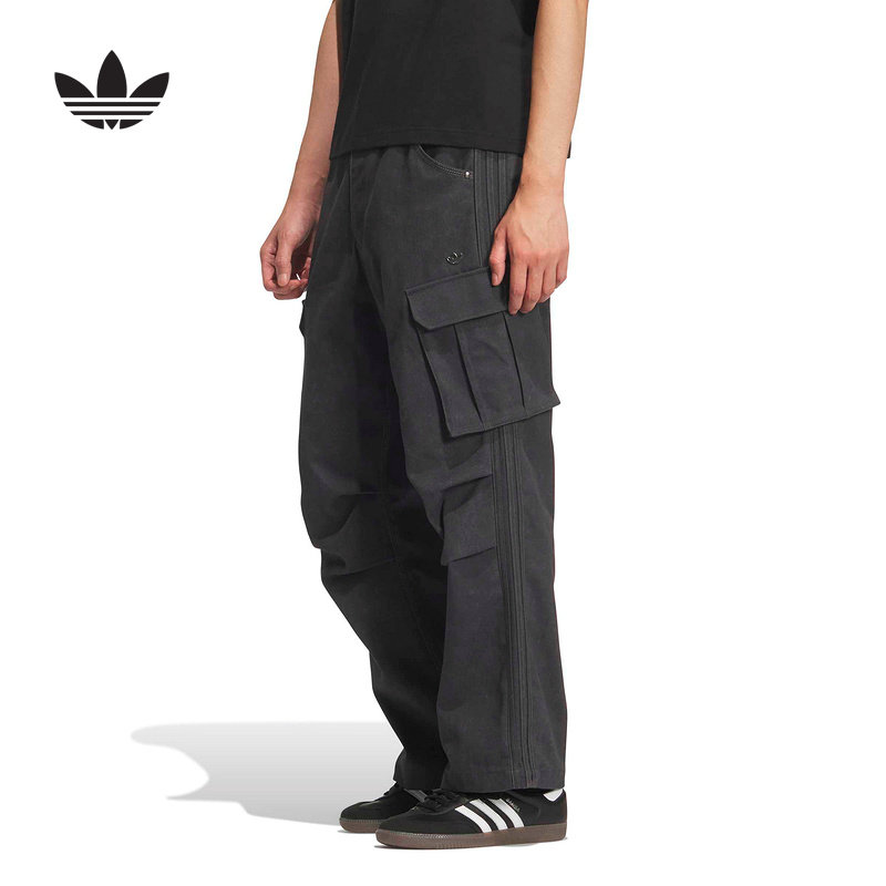 阿迪达斯 （adidas）|（新款）2026春男工装长裤 KR5043,运动服/休闲服装,运动长裤,淘宝优惠券,粉丝福利购,淘宝优惠卷